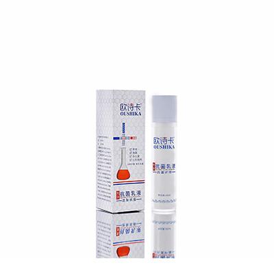 多用途抗菌乳液宁明