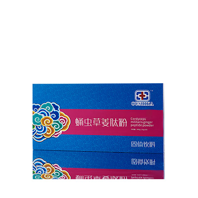 宁明调经养气汤